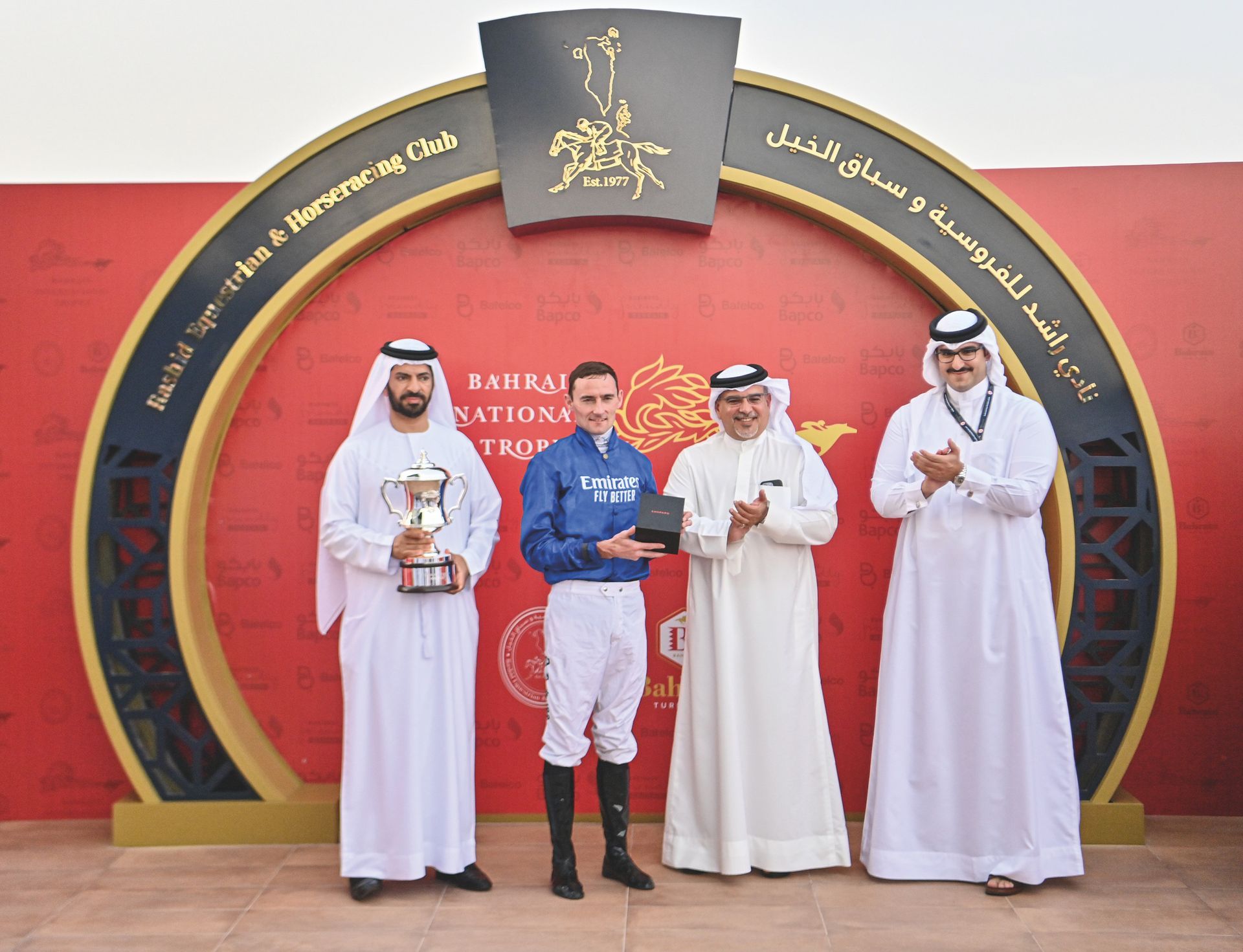 BAHRAIN INTERNATIONAL TROPHY | Horse Racing