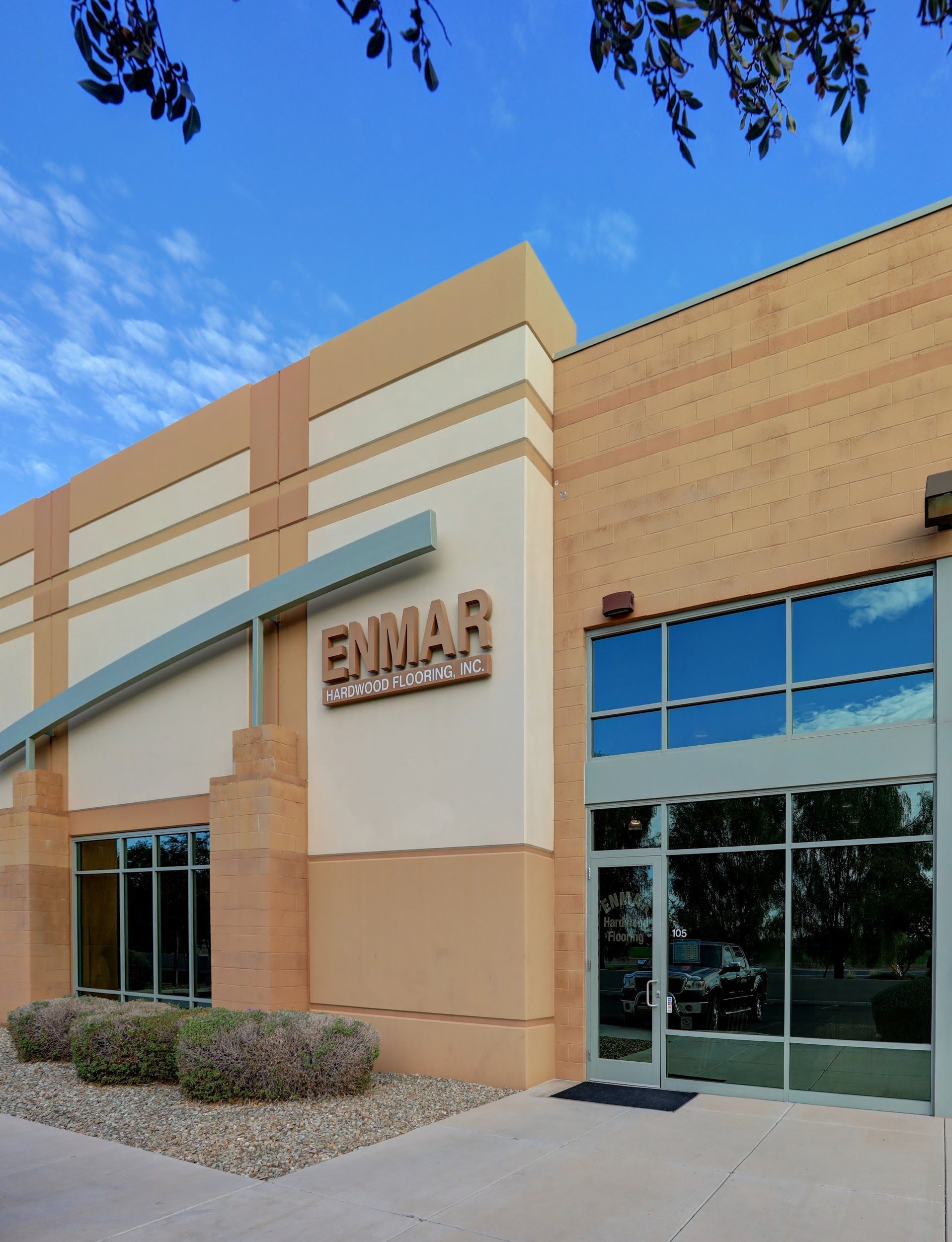 A building with the word emmar on it