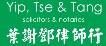 Yip Tse & Tang divorce lawyers in Hong Kong