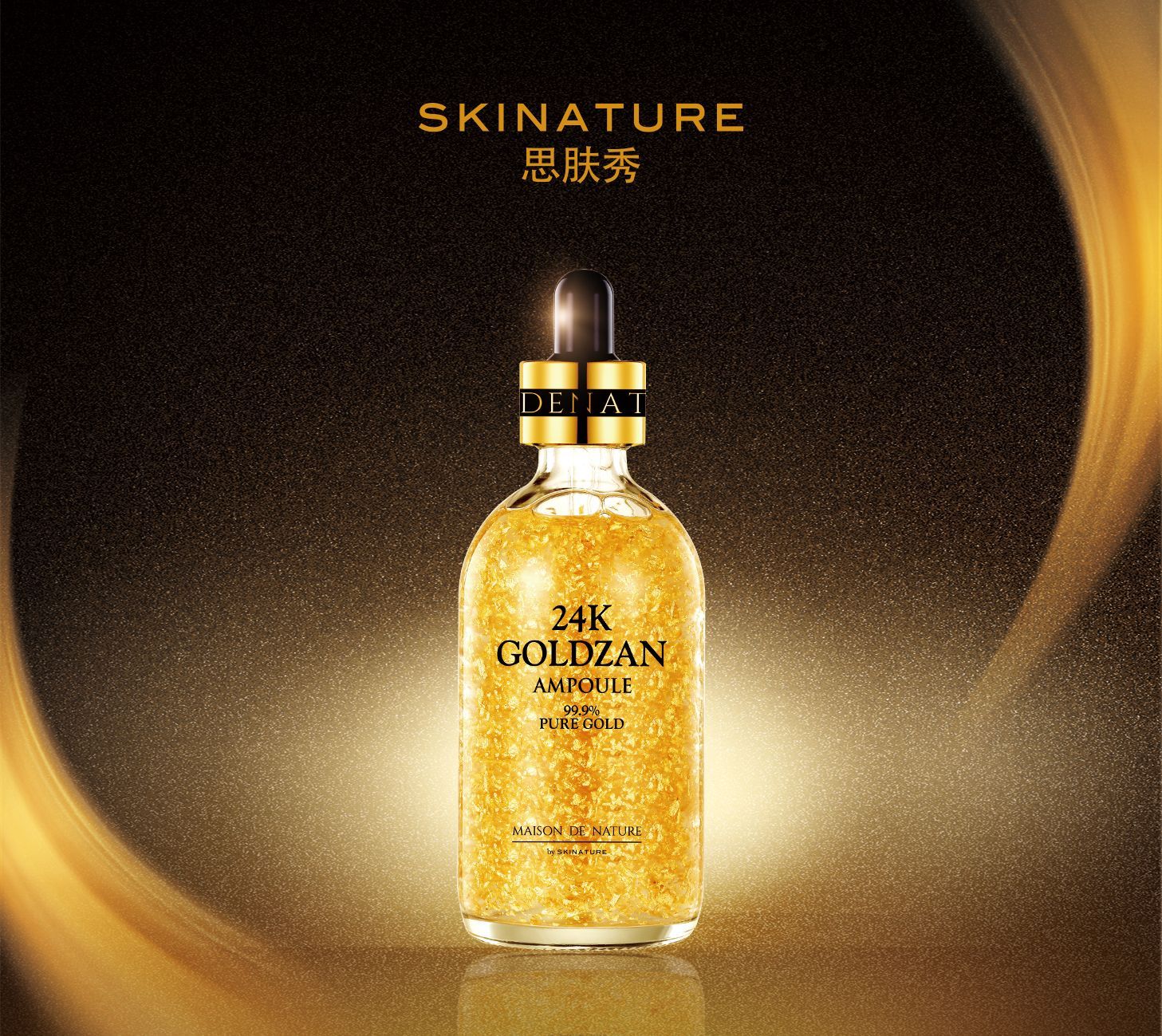 Skinature 24K Goldzan Ampoule 100ml