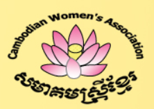 The logo for the cambodian women 's association is a pink lotus flower.