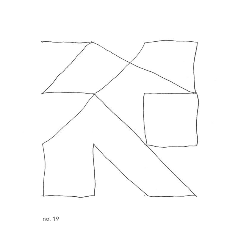 Page from Connection book showing mark making in black against a white page