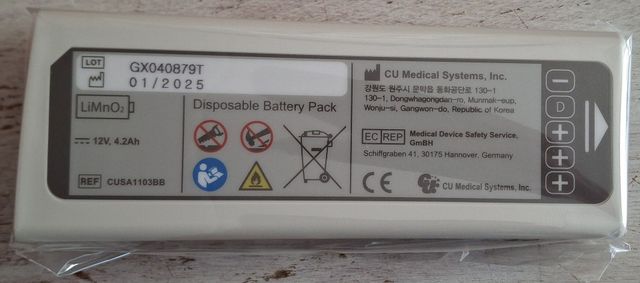 Lithium accu t.b.v. CU-SP1