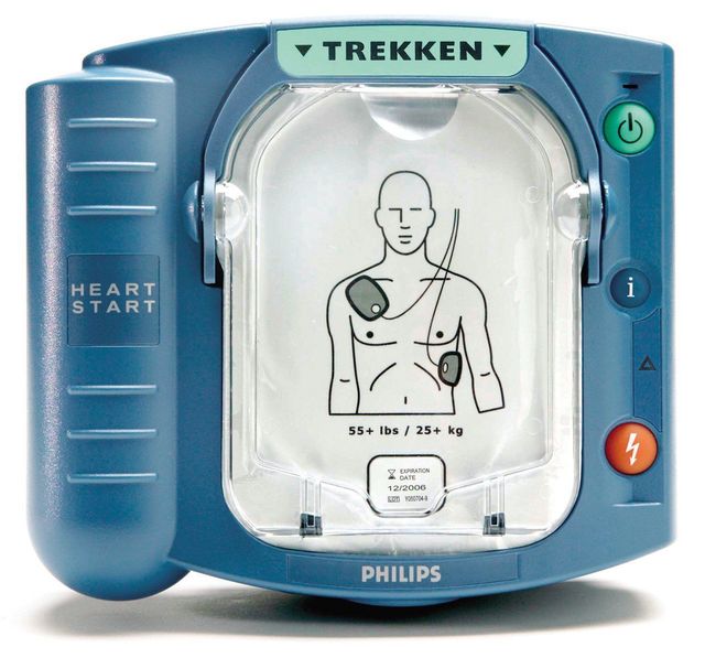 AED Philips HS1