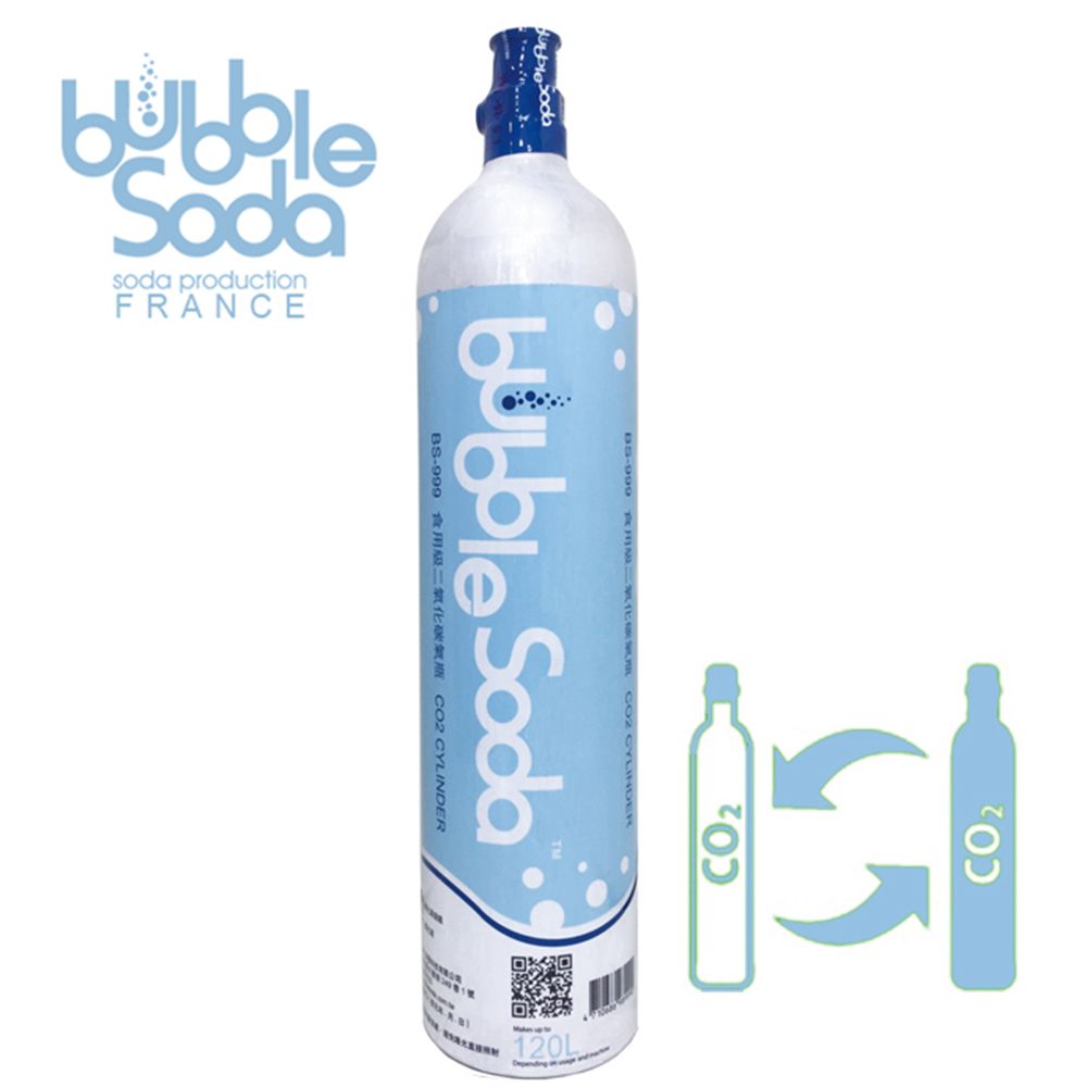 BubbleSoda氣泡水專用鋼瓶(交換) BS-999/宅配收空瓶
