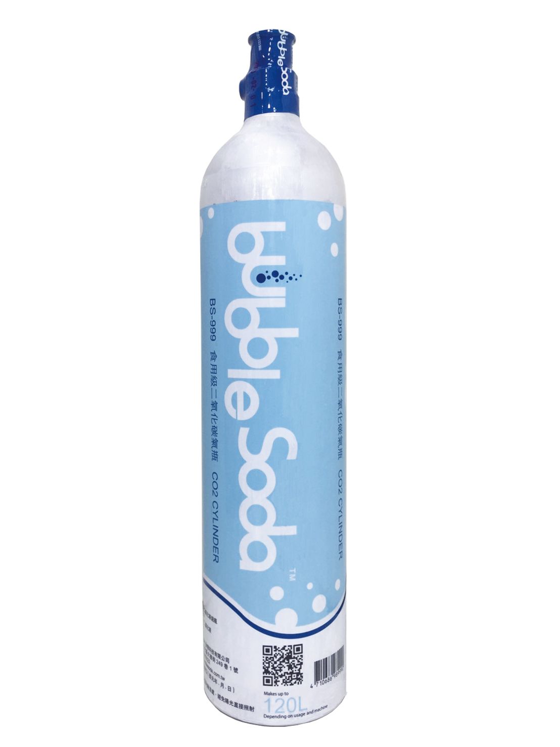 BubbleSoda全新氣泡水專用鋼瓶 BS-999【120L/850g大氣瓶】