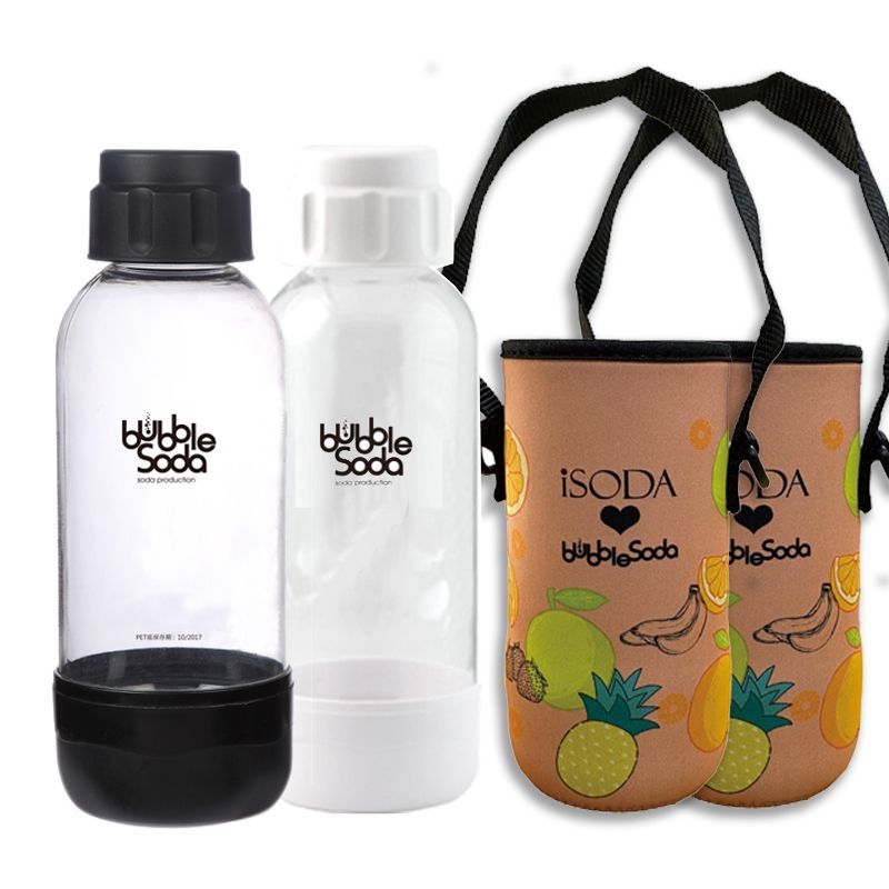 0.5L專用水瓶黑白色兩入組(含保冷袋)