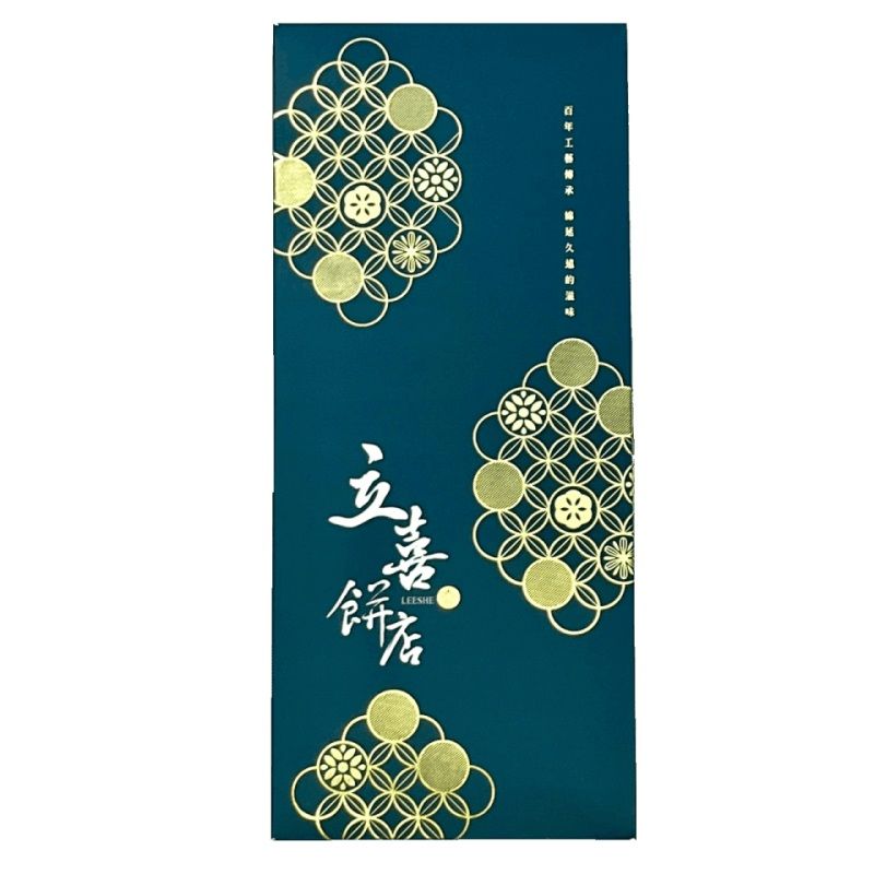 【立喜餅店】月餅G09品月禮盒芋頭酥10入/12入