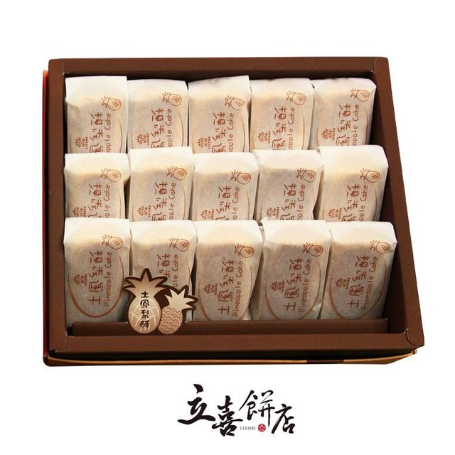 立喜餅店】 F04 土鳳梨酥15入