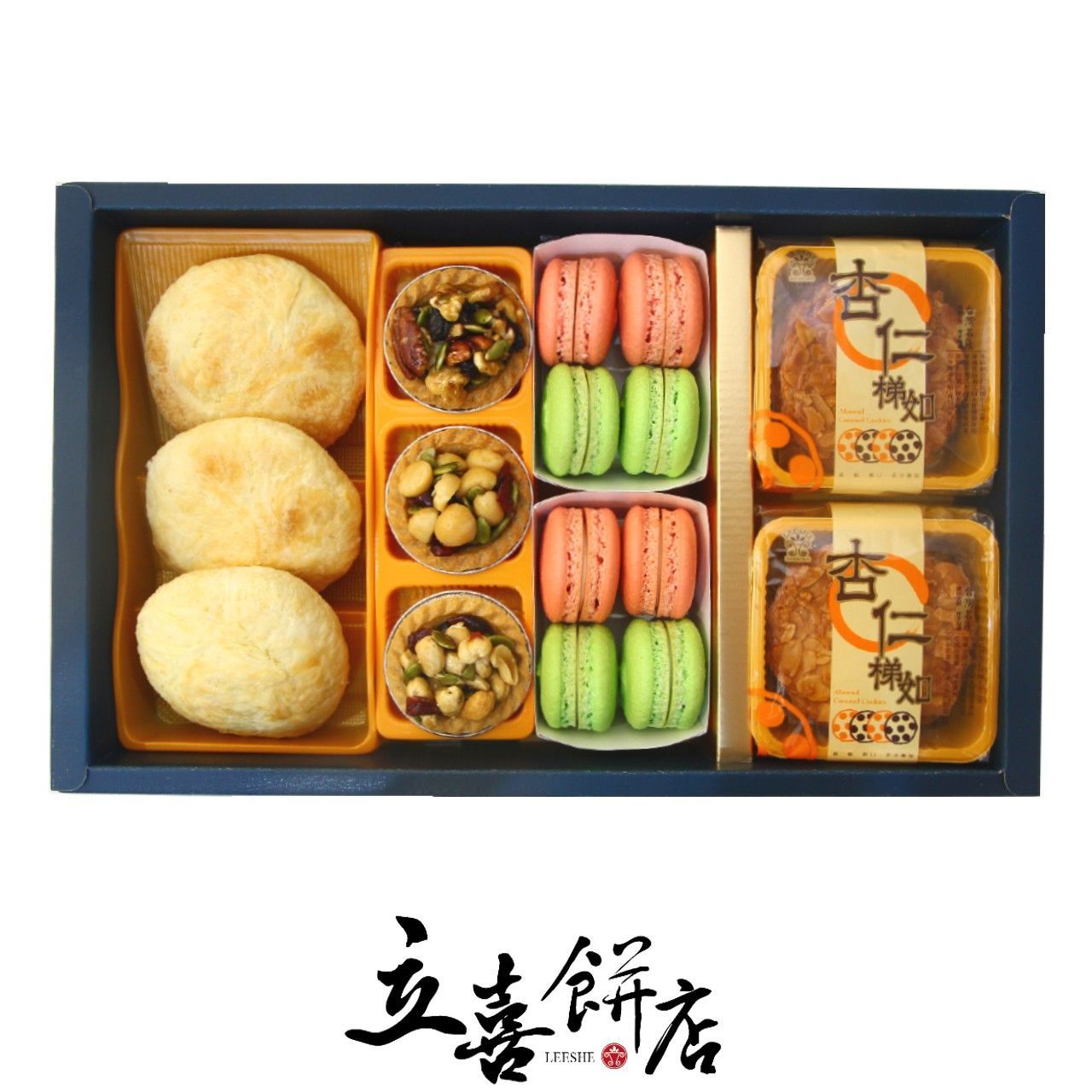【立喜餅店】J29 立喜新春禮盒C款