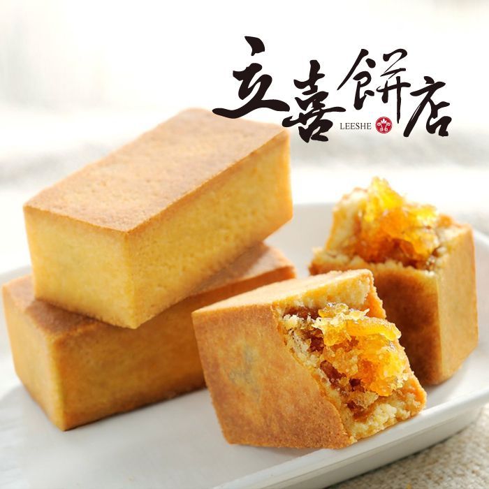 【立喜餅店】 F04 土鳳梨酥 15入