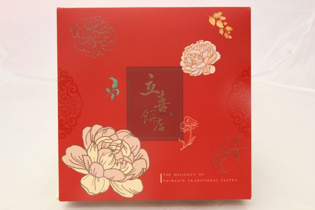 立喜餅店】M17油皮-綠豆沙麻糬喜餅12兩/1斤，6盒起訂