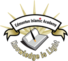 Edmonton Islamic Academy Logo