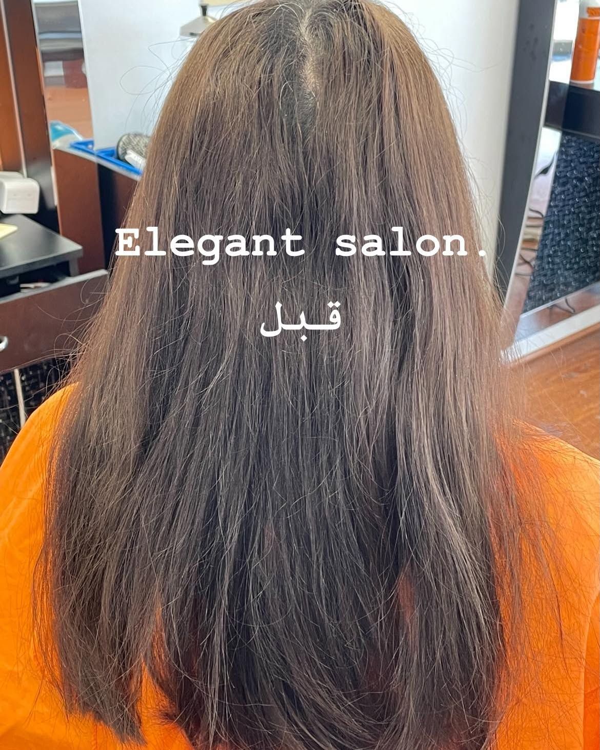 Brown hair before styling at Elegant Salon, with Arabic text.