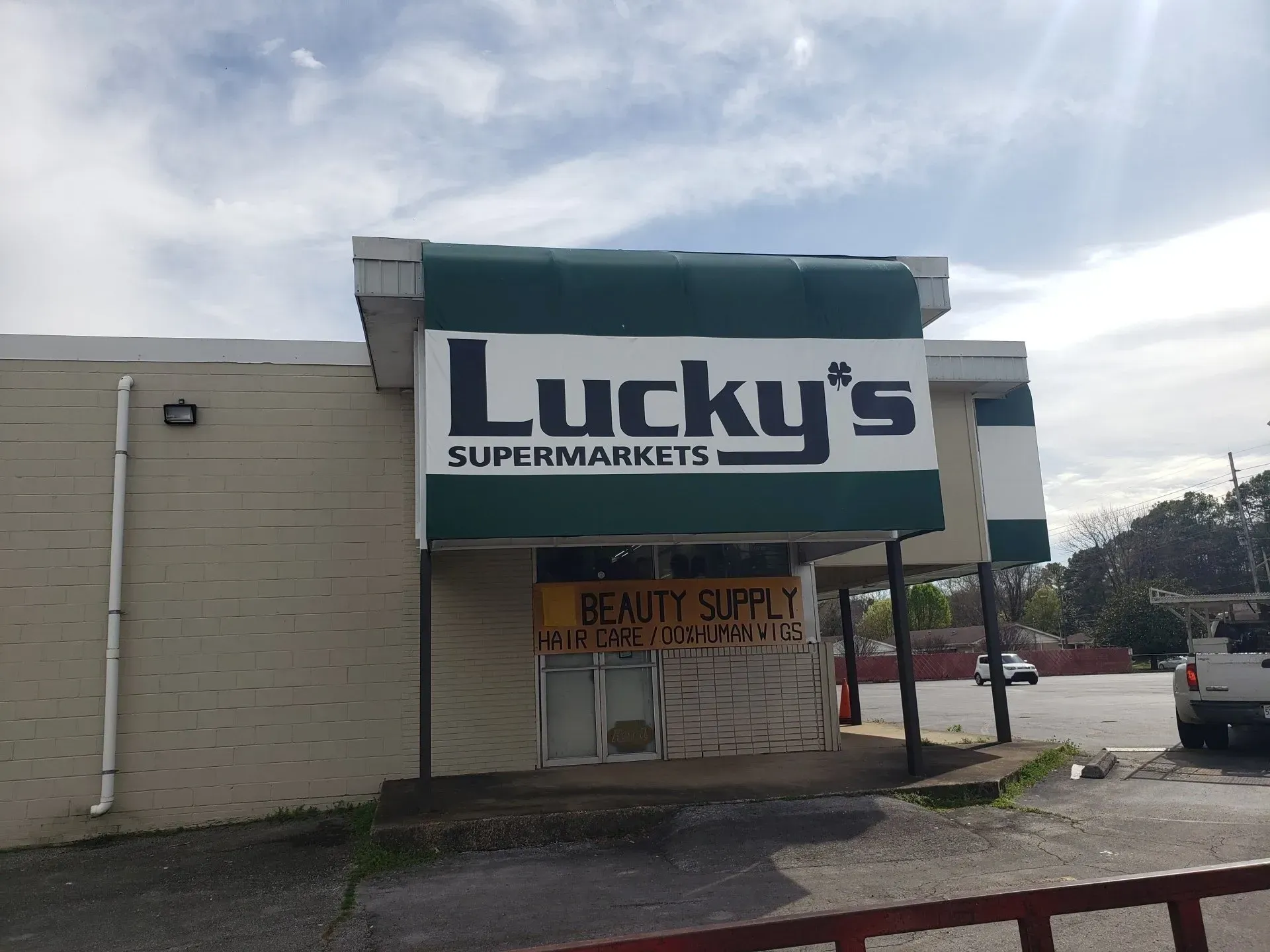Lucky's Supermarket Quarter Barrel — Decatur, AL — Evans Awnings