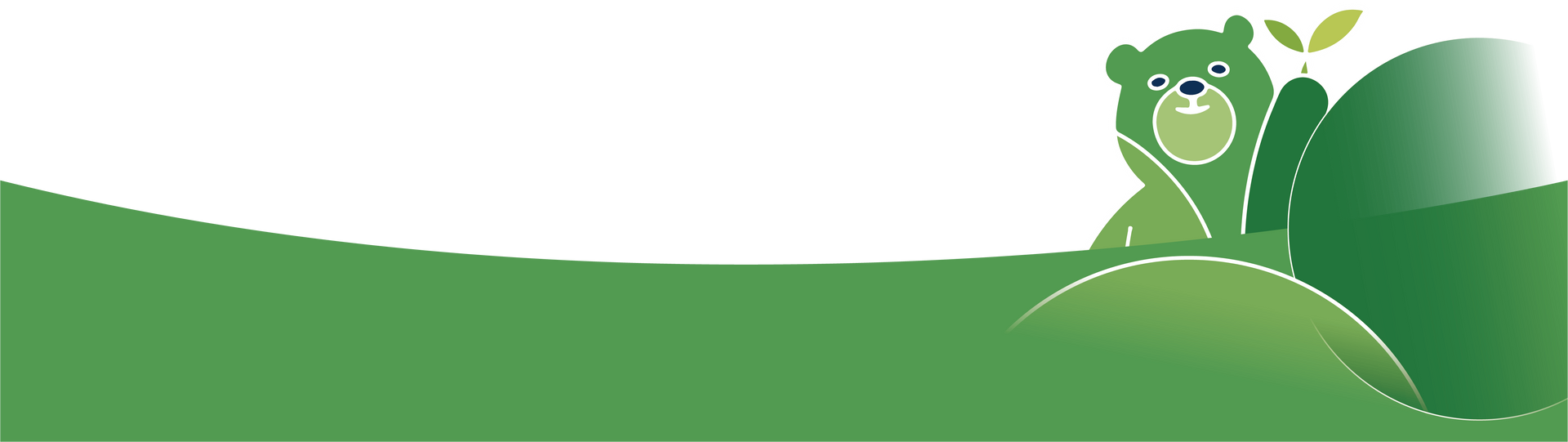 安和復健科診所