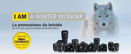 ottica roma fotografia