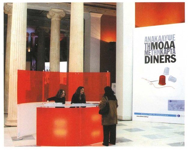 pannelli divisori per area ingresso mostre ed esposizioni