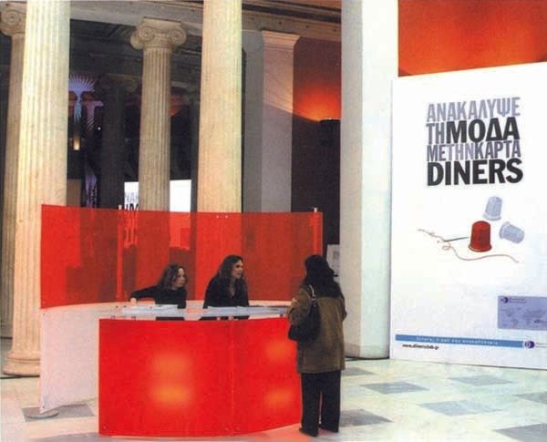 divisori mobili per area ingresso scuole e uffici pubblici