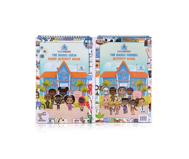 BROWN TOY BOX - AfroBiz Marketplace