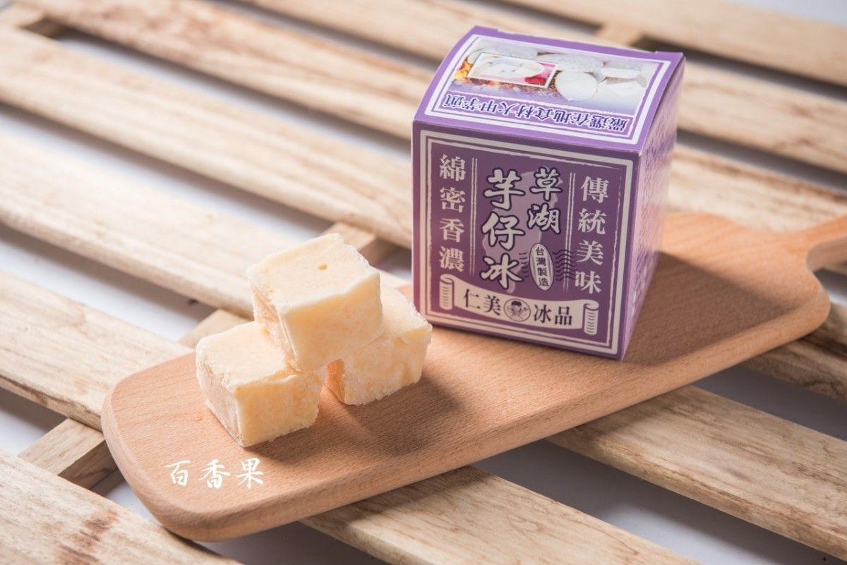 《仁美草湖》草湖芋仔冰16彩盒裝(192顆)