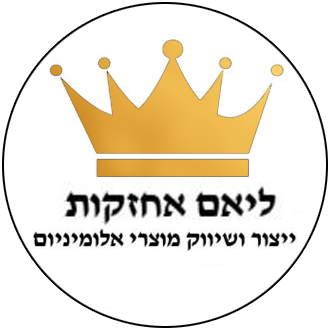 ליאם אחזקות
