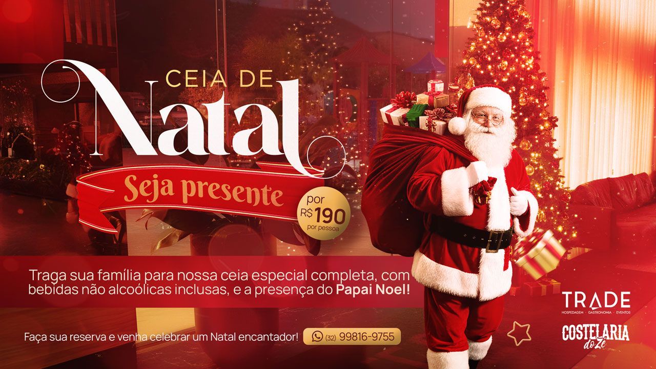 Ceia de Natal no Trade
