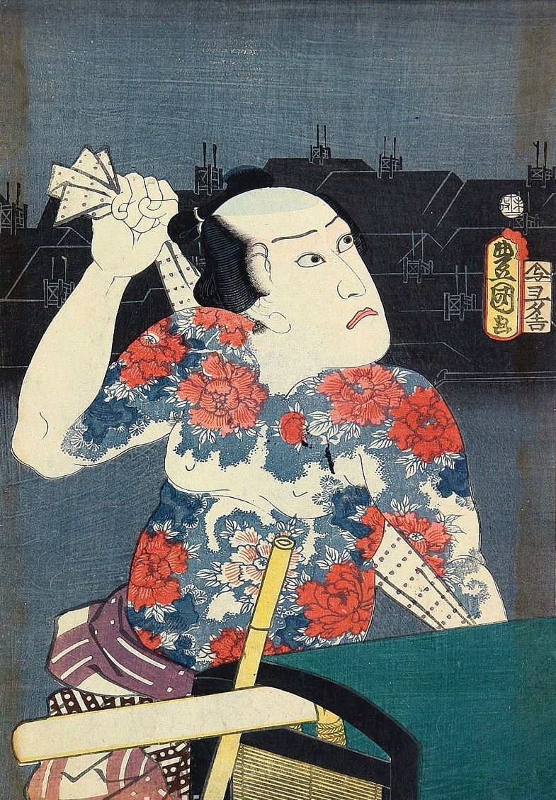 tattooed samurai print