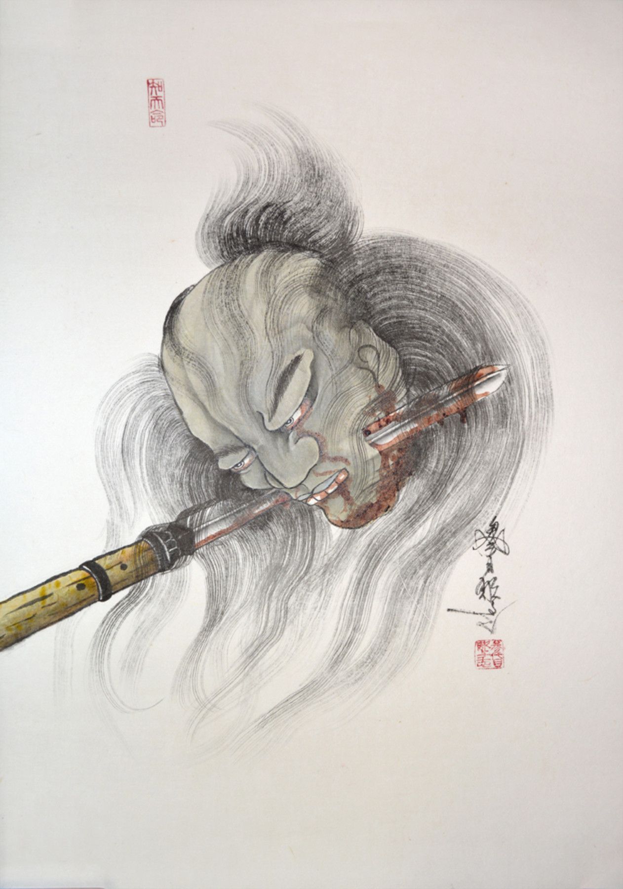 Japanese Tattoo Meaning