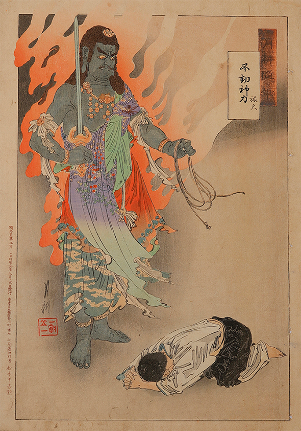A painting of a demon standing next to a man kneeling down.