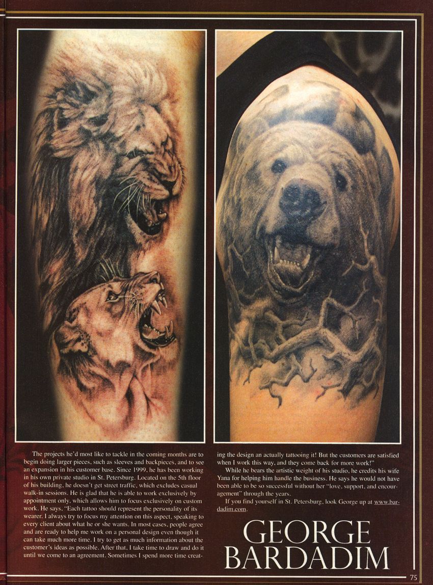 A lion and a bear tattoo on a person 's arm
