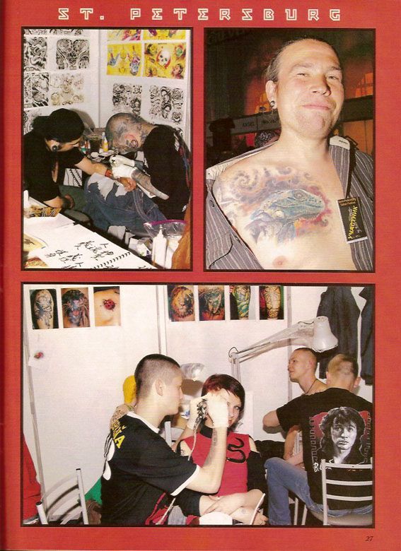 A man is getting a tattoo on his chest in st petersburg