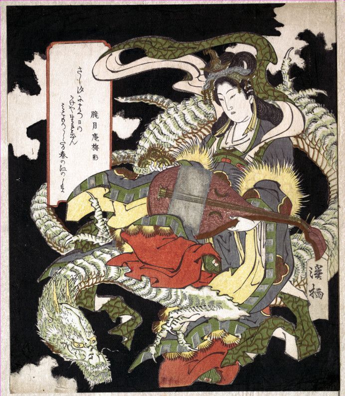 Benzaiten Seated on a White Dragon
