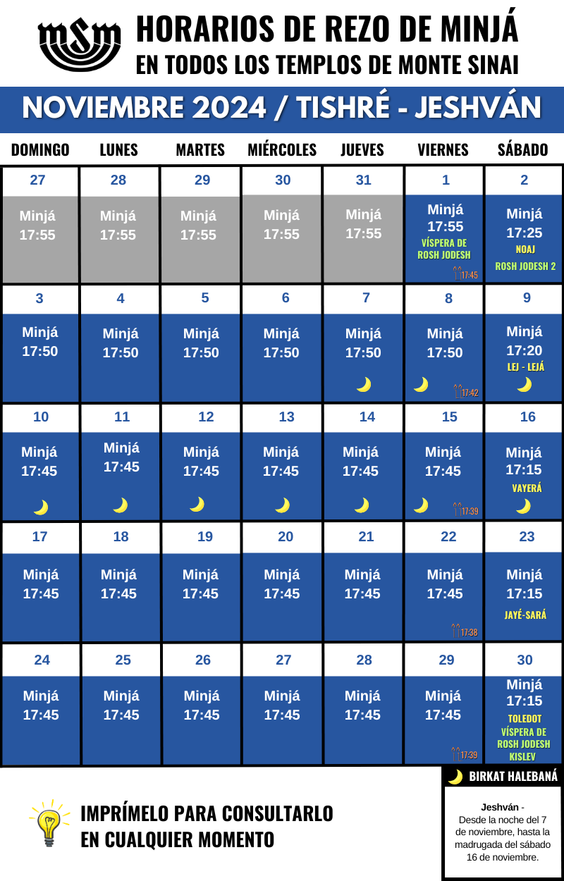 Un calendario para el mes de julio de 2024