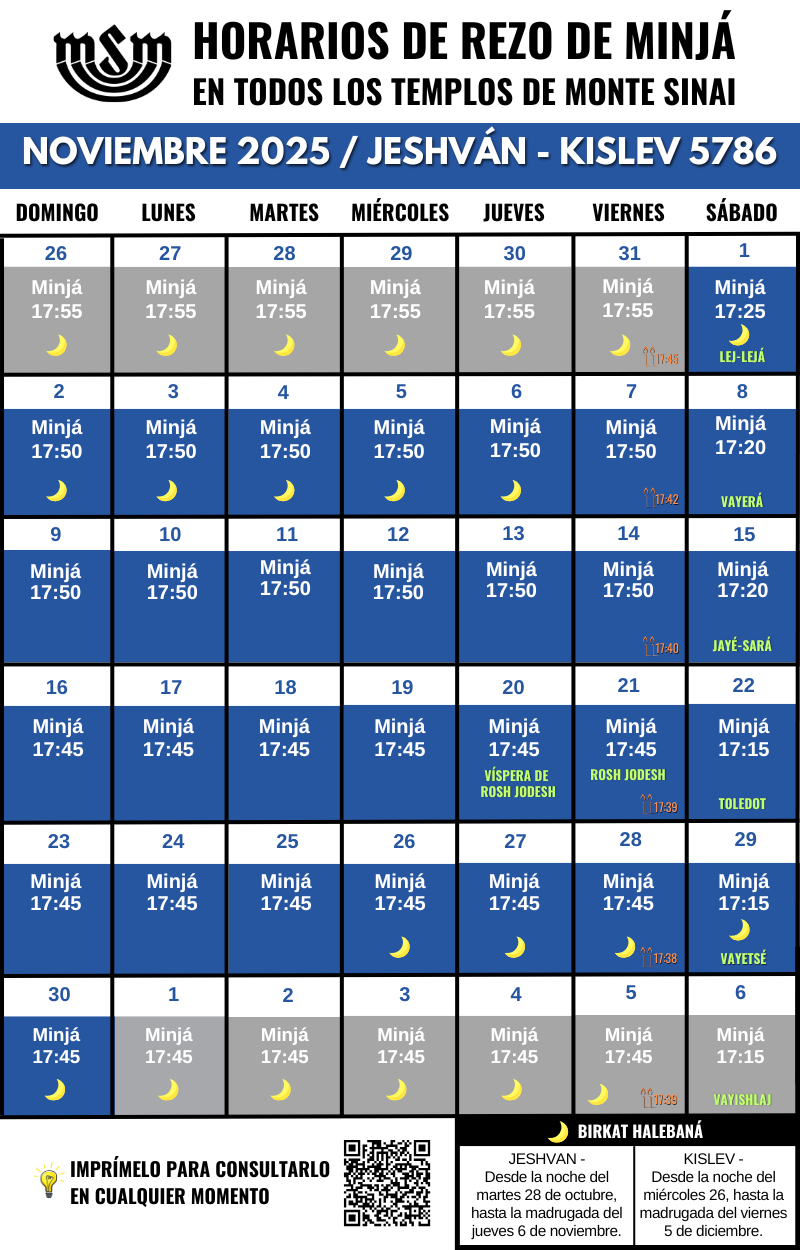 Un calendario para el mes de julio de 2024
