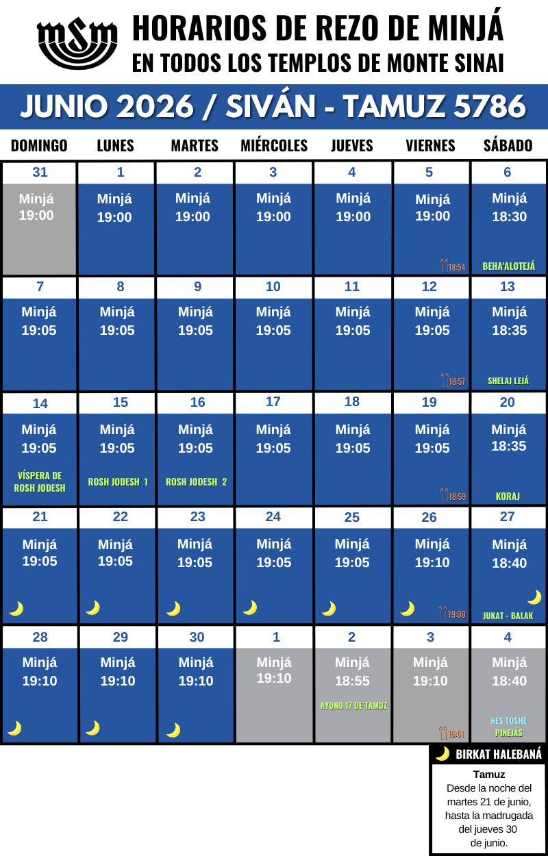 Un calendario para el mes de julio de 2024