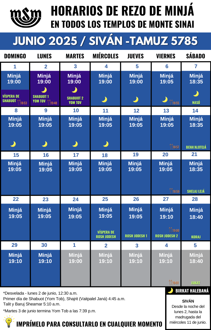 Un calendario para el mes de julio de 2024
