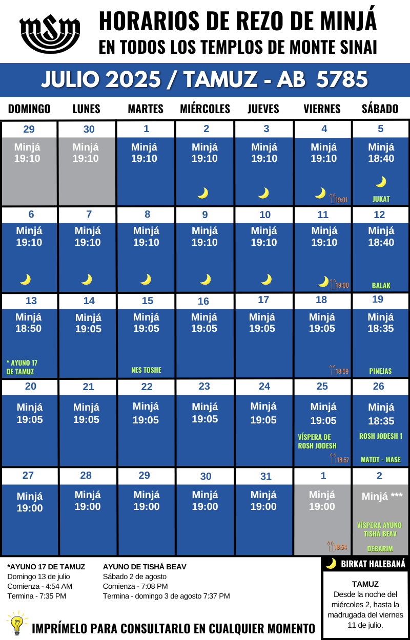 Un calendario para el mes de julio de 2024