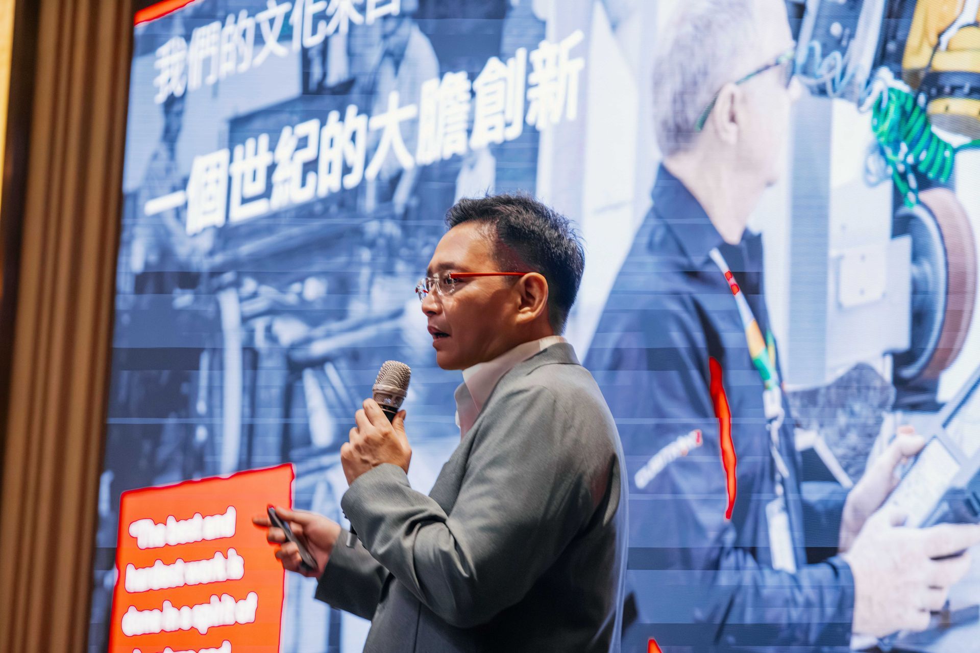 3M車漆保護膜2025新品發表會現場，講者介紹產品特色，企業品牌發表活動攝影紀錄