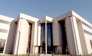 An outside view of Intel Ireland