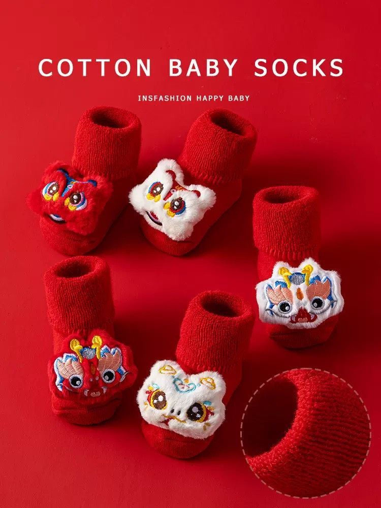 新生兒 幼兒 寶寶 棉質秋冬刷毛加厚保暖 新年 過年 止滑 學步襪