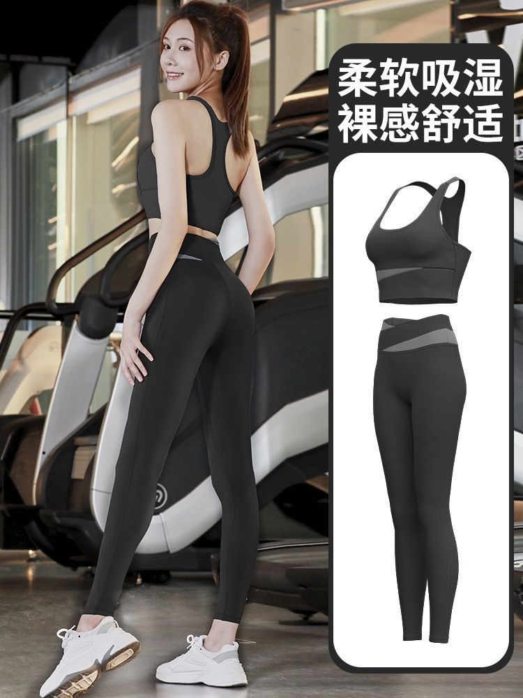 【新品上架】莫蘭蒂撞色 運動套裝女 瑜珈服套裝 瑜伽內衣 運動內衣 無鋼圈 防震 無痕內衣 瑜伽褲套裝 健身服女