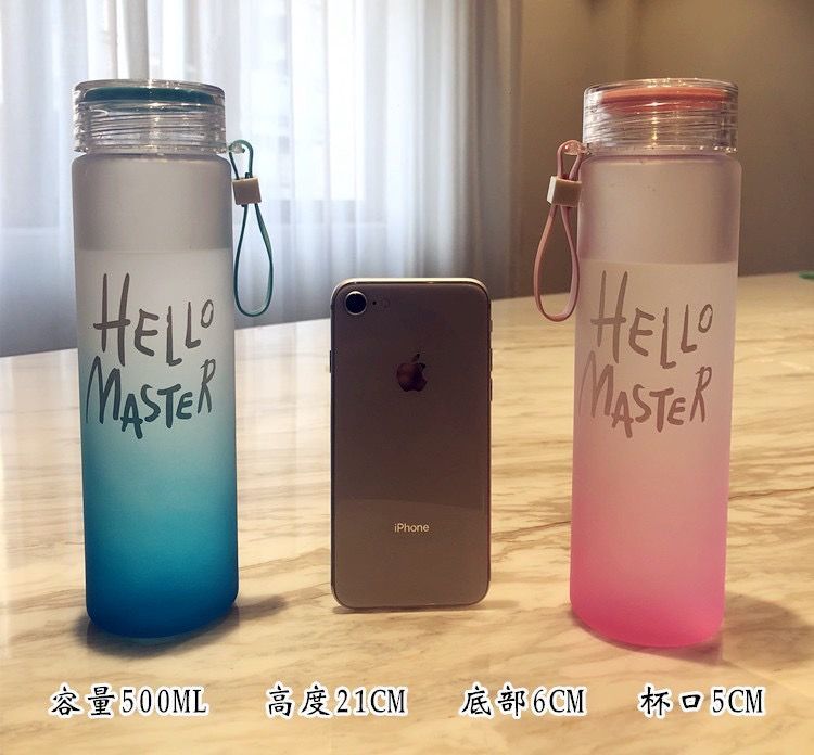 【新品上架】HELLO MASTER 漸層變色水瓶(500ml)隨手杯 韓國學生杯