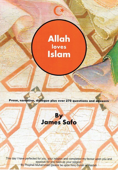 Allah Loves Islam eBook