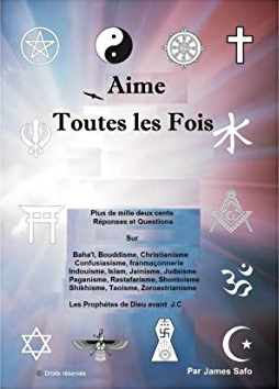 Aime toutes les fois (French Edition) eBook