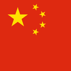 Chinese flag: red field with five yellow stars.