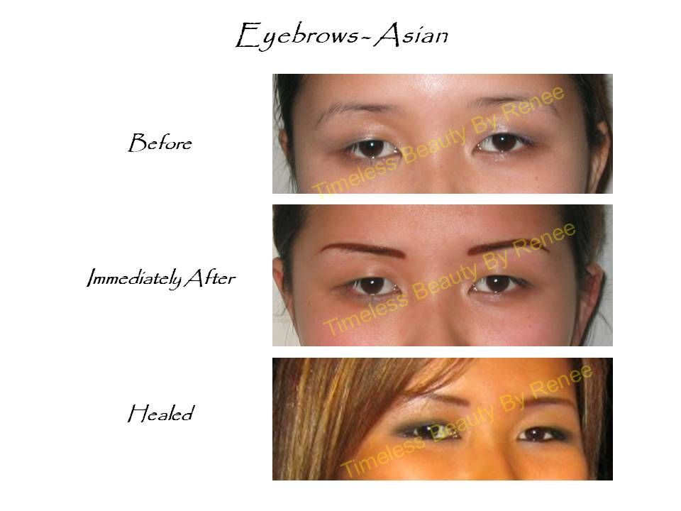 A before and after picture of asian eyebrows