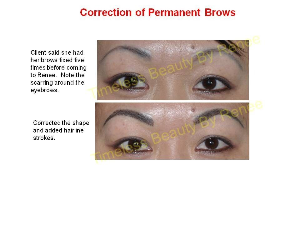 A before and after picture of a woman 's permanent eyebrows
