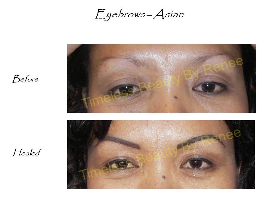 A before and after picture of a woman 's eyebrows