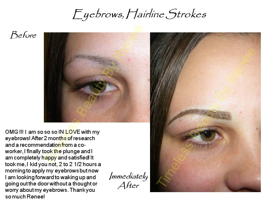 A before and after picture of a woman 's eyebrows